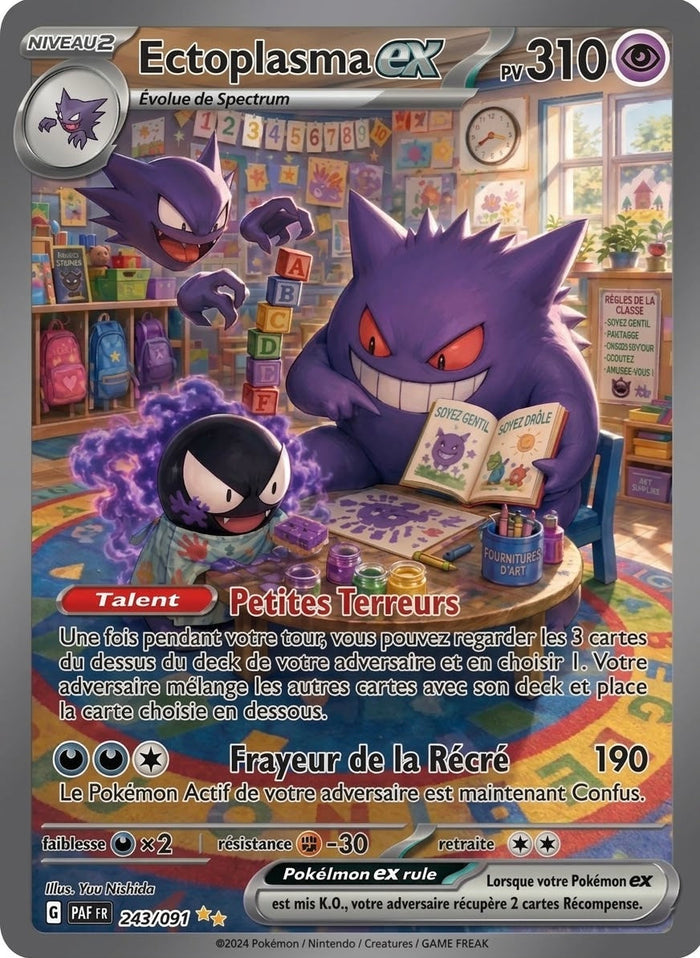 Ectoplasma ex — Carte Pokémon Fan Art (Petites Terreurs)