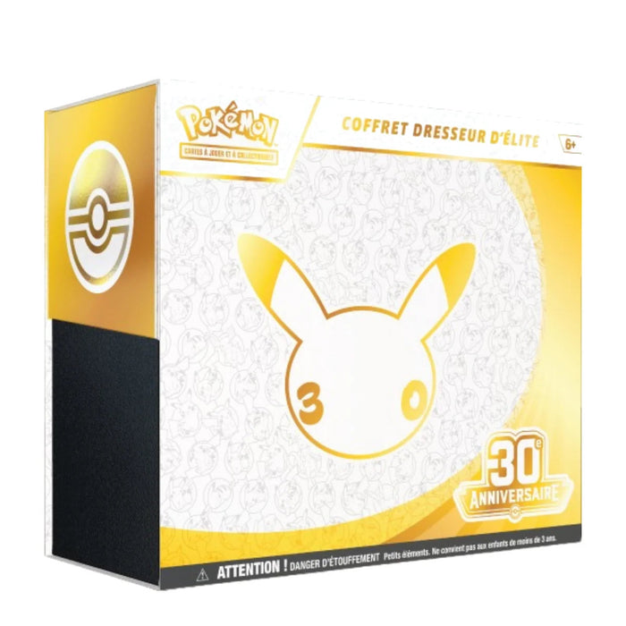 Coffret Amphinobi ex 30e Anniversaire Pokémon